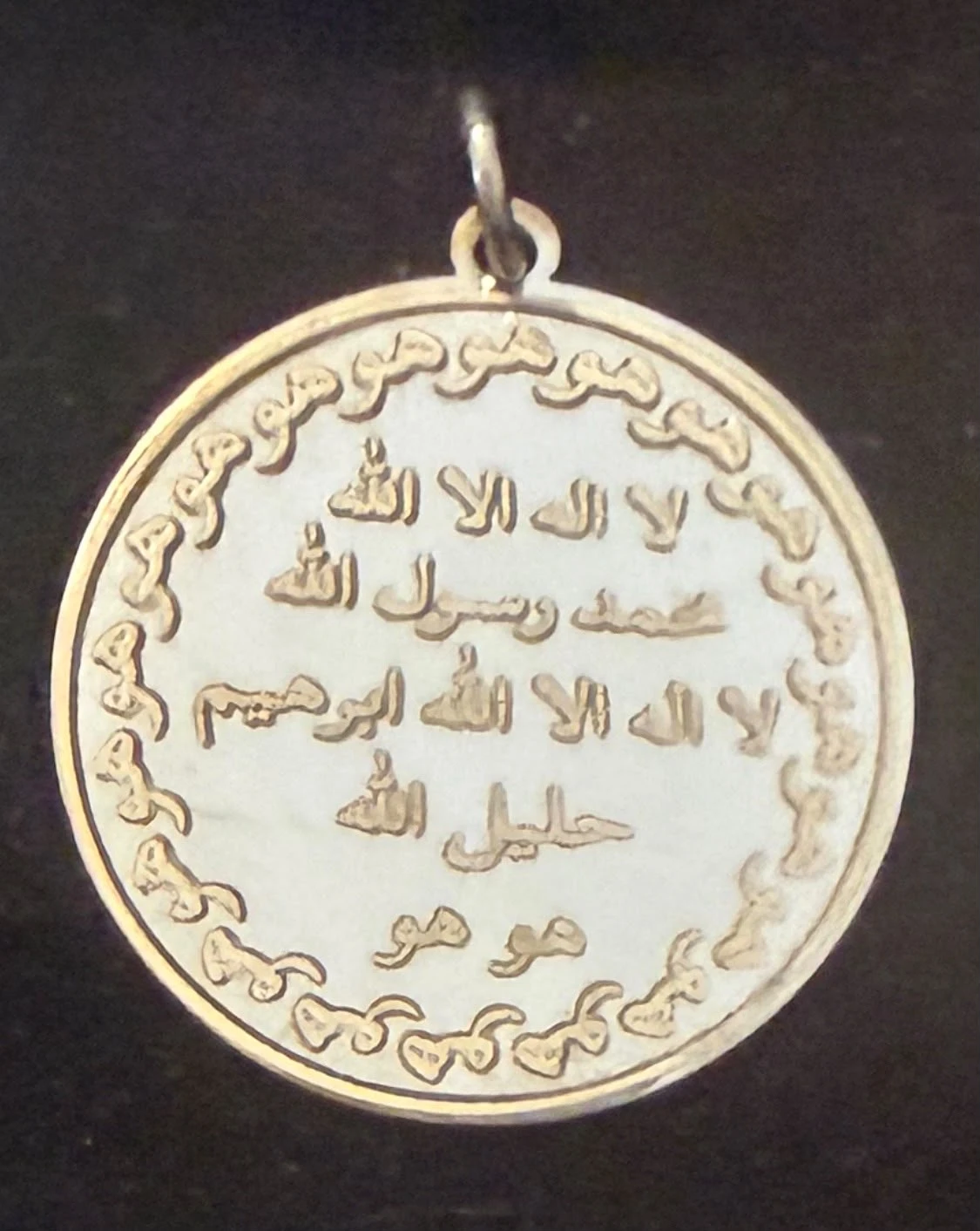 İçsel ferahlık ve sabır kolye ucu